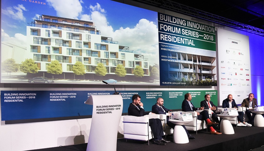 GALAXY INVESTMENT GROUP PARTICIPATED IN THE ANNUAL CONFERENCE “BUILDING INNOVATION FORUM SERIES - RESIDENTIAL” 2018
